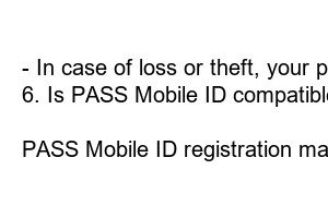 PASS 모바일 신분증 등록